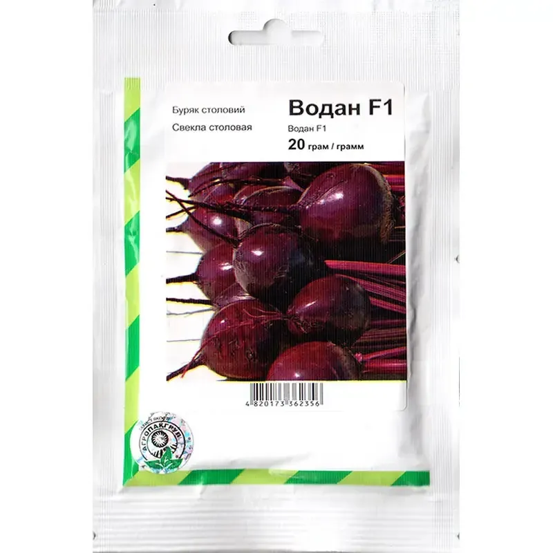 Насіння Буряк високоврожайний Пабло F1 (20 г), Bejo Вінниця - фото 1