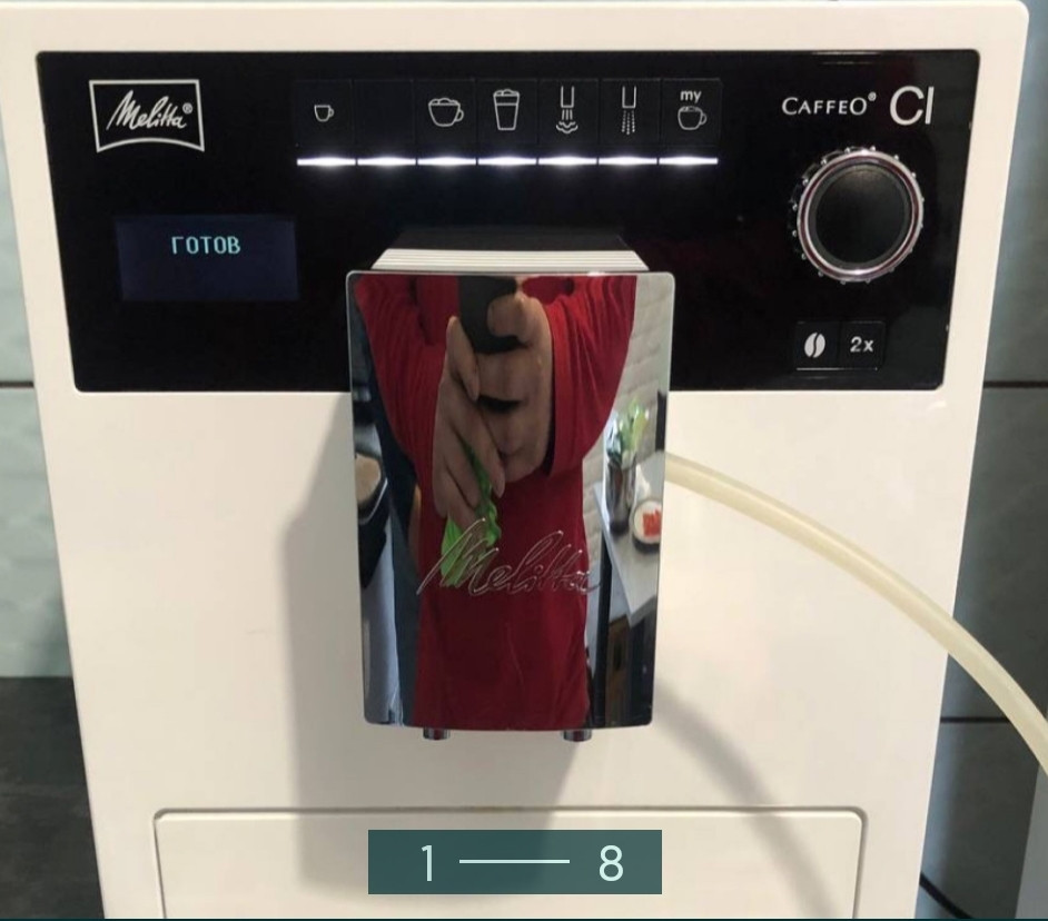 Кавомашина Melitta CafeO Cl Київ - фото 8