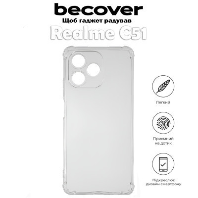 Чехол для мобильного телефона BeCover Anti-Shock Realme C51 Clear (710542) Винница - изображение 6