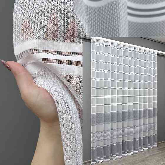 Тюль VR-Textil 1929т Жакард Білий з сірим 300х270 см (40-837) Київ
