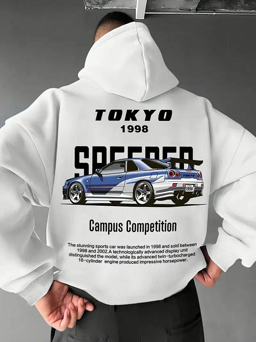 Худи, белая толстовка мужская, свитшот 2711253716 размер 46 Днепр - изображение 1