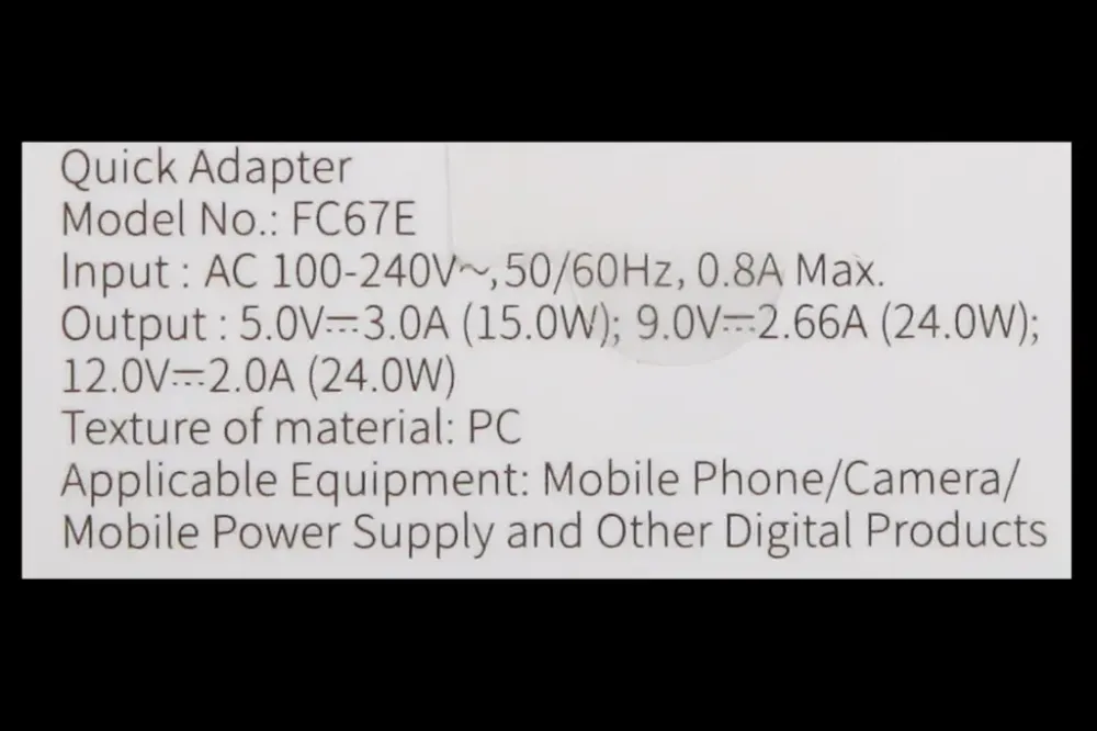 Зарядное устр-во QC 220В 24 Вт 1USB Baseus белый Винница - изображение 4