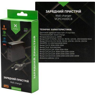 Зарядний пристрій Vinga GaN 100W PD+QC 3C1A ports 1.2m Wired Charger (VCPCH100CB) Вінниця - фото 6