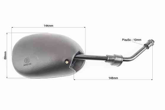 Дзеркала к-кт DIO- чорні "краплі", м10 "довга ніжка" (ССС - знак якості), від 5шт -10% Киев