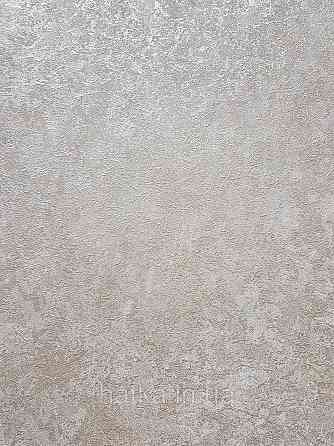 Шпалери вінілові на флізеліні A.S.Creation Sylvana 1.06x10 під венеціанську штукатурку перламутр коричневі 79126-2 Київ