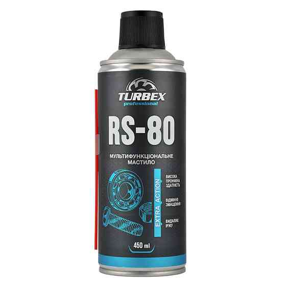 Змазка багатофункціональна Turbex RS-80 Multifunctional Lubricant 450мл Львів