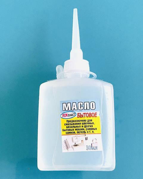 Масло побутове 30мл очищене Харків - фото 1