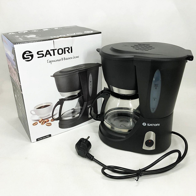 Машина для заварювання кави Satori SCM-600-PBL 650 Вт, Маленька кавомашина RO-530 для дому Київ - фото 9