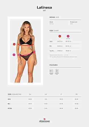 Комплект Obsessive Latinesa 2-pcs set M/L, бюстгальтер и трусики Sex Aura Киев