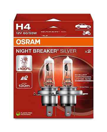 Комплект галогенових ламп OSRAM H4 64193NBS-2HB Night Breaker Silver +100% 60/55W 12V P43t (2 шт) Харків