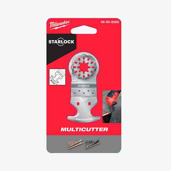 Нож з 3 режущими кромками STARLOCK MILWAUKEE, 40мм Одесса