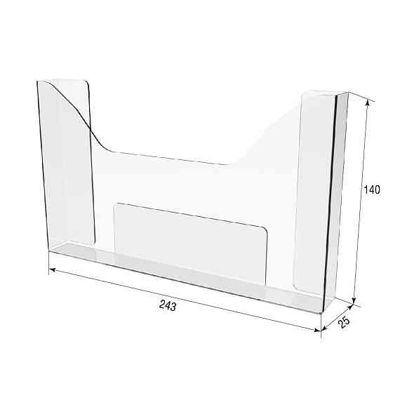 Кишені буклетниця EKOSTAR 240х140х25мм гор Київ