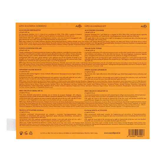 Осветляющий набор для лица LIPO-ILLUMINAS MyIDi 75 мл Киев