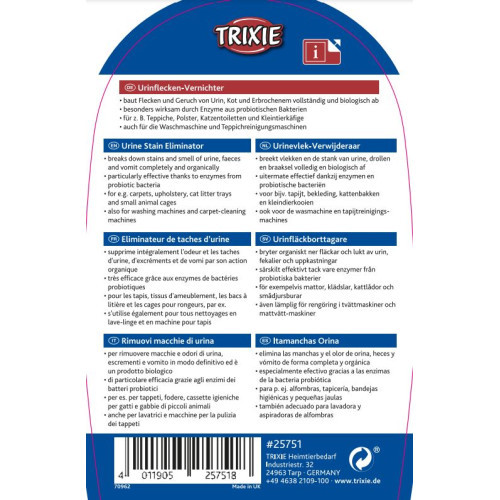 Средство для удаления пятен от мочи Trixie с натур. актив.веществами 750мл Киев - изображение 2