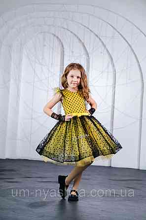 Пишне ошатне плаття в ретро стилі "Стиляги" Кривий Ріг