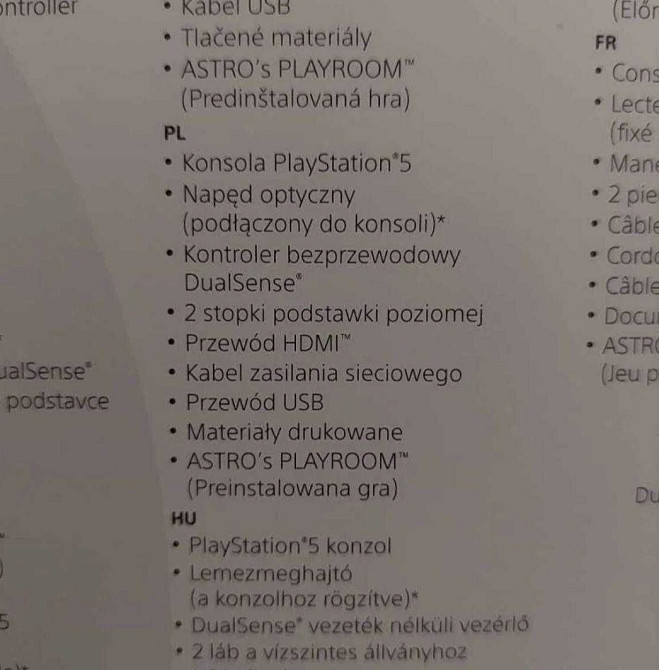 Приставка: SONY PlayStation 5 Slim Blu-Ray 1TB. Новая консоль Sony PlayStation 5 Slim Blu-Ray 1TB. В коробке з Киев - изображение 2