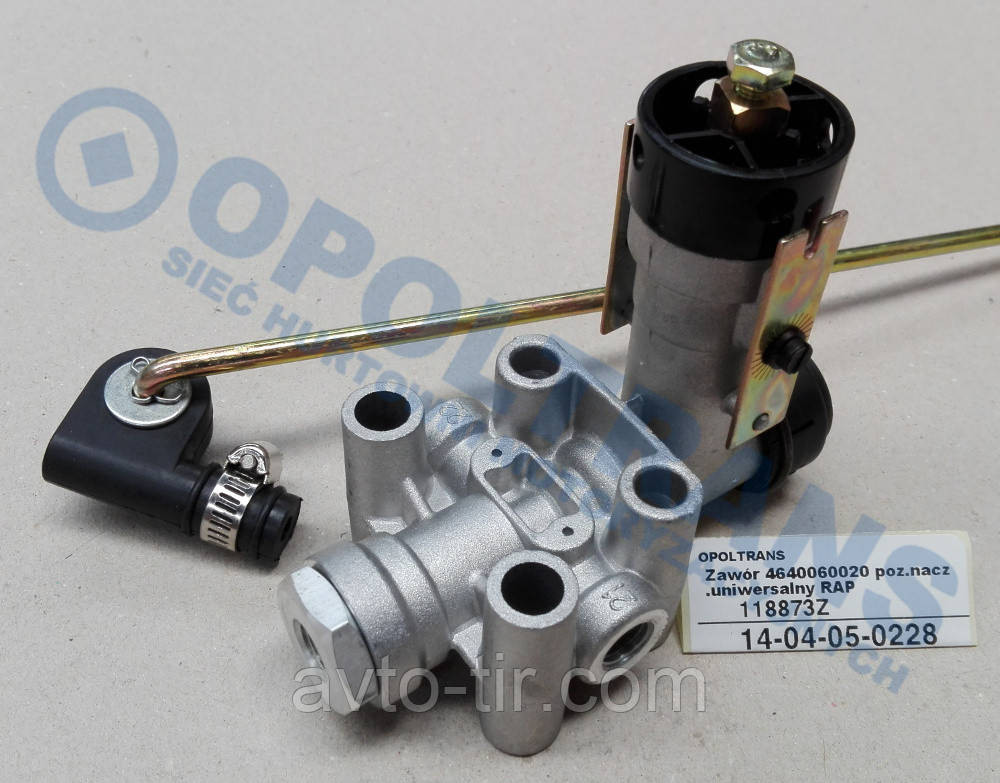 Кран рівня підлоги  SAF, BPW SV1395 . 4640060020 Луцьк - фото 1