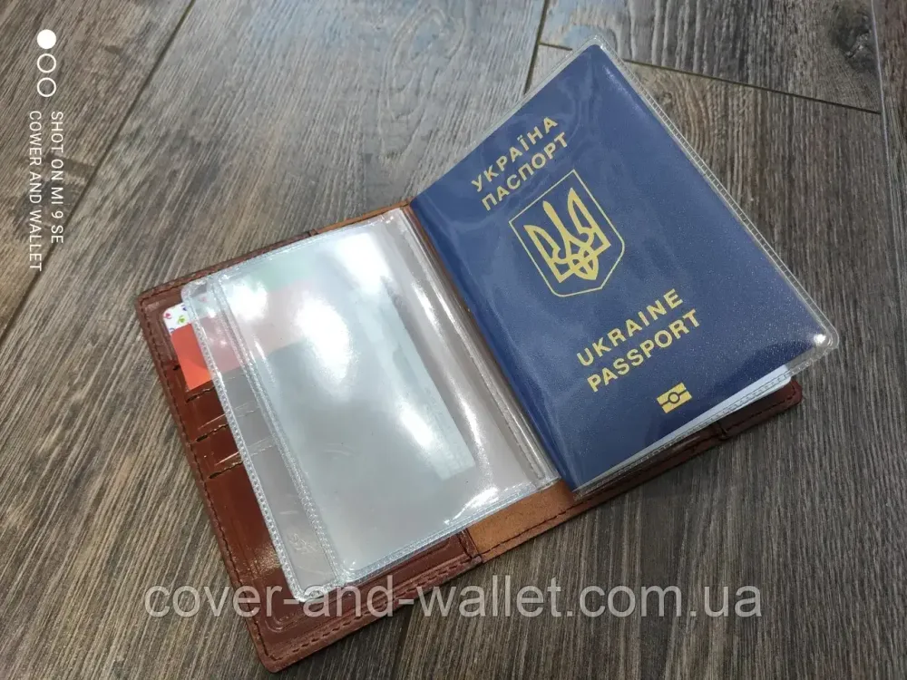 Шкіряна обкладинка на паспорт та авто документи ручної роботи Київ - фото 3