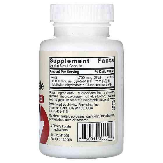 Метил фолієва кислота Jarrow Formulas Methyl Folate 1000 мкг 100 капс Київ