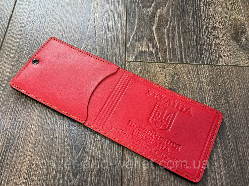 Обкладинка на посвідчення "Ветеран Військової Служби" з кишенею червоного кольору Київ - фото 10