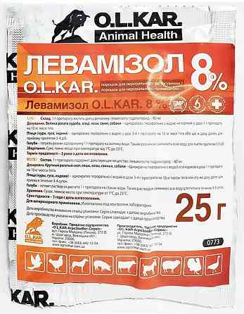Левамизол порошок 8% 25 г Винница