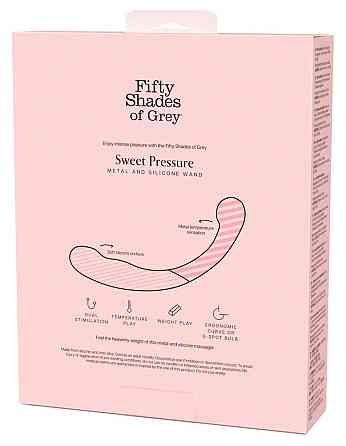 Двухсторонний фаллоимитатор, массажер точки G Fifty Shades of Grey силикон и металл Sex Aura Киев