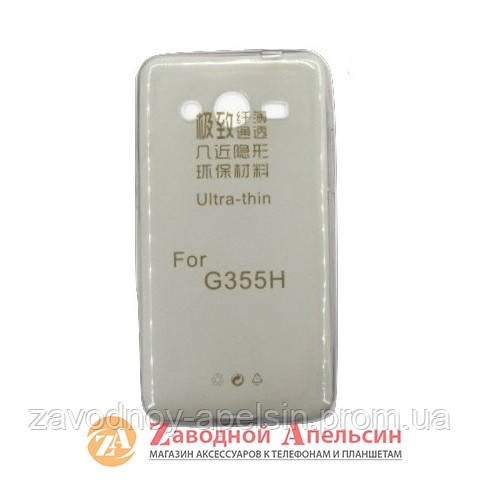 Samsung G355H Core2 ультратонкий чехол Одесса - изображение 1