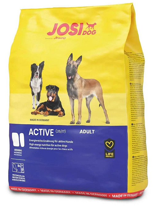 Сухой корм Josera JosiDog Active (ЙозиДог Актив) для активных собак, 2.7 кг Винница - изображение 1