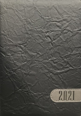 Щоденник датований "Мандарин" арт.8901, шкірзамА5, 320стр., 70г., шт Київ - фото 1