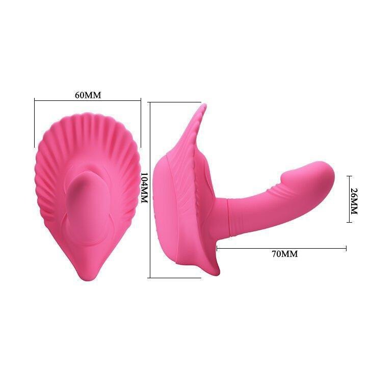 Стимулятор клитора PRETTY LOVE - FANCY CLAMSHELL APP, BI-014369HP Sex Aura Киев - изображение 7