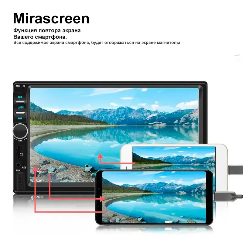 Универсальная автомагнитола 2 Din сенсорная, Bluetooth AMP 7018B, с пультом в комплекте Коломия - фото 2