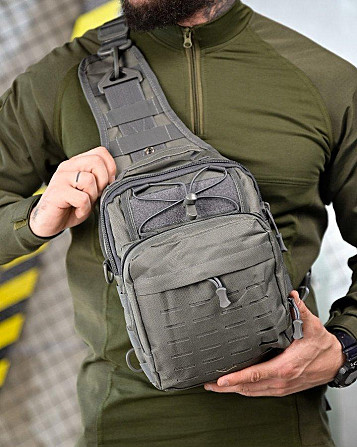 Тактическая сумка нагрудная laser grey ПП4626 Киев - изображение 1