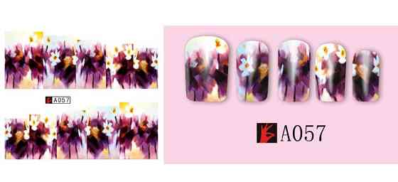 Наклейки для ногтей STZ-359 Киев