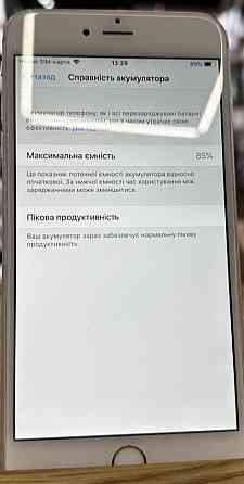 IPhone 6 Plus 64Gb.Silver Київ