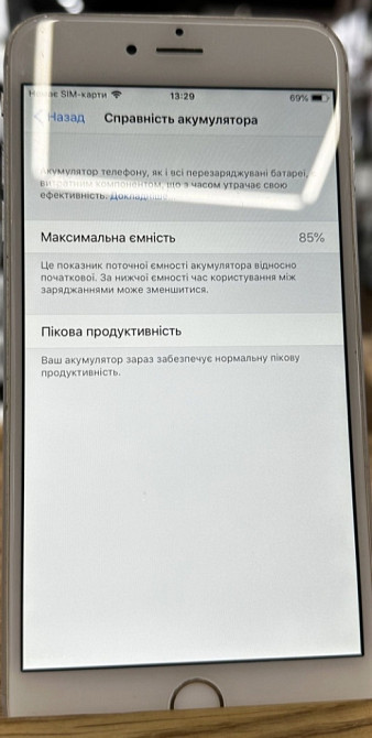 IPhone 6 Plus 64Gb.Silver Київ - фото 2
