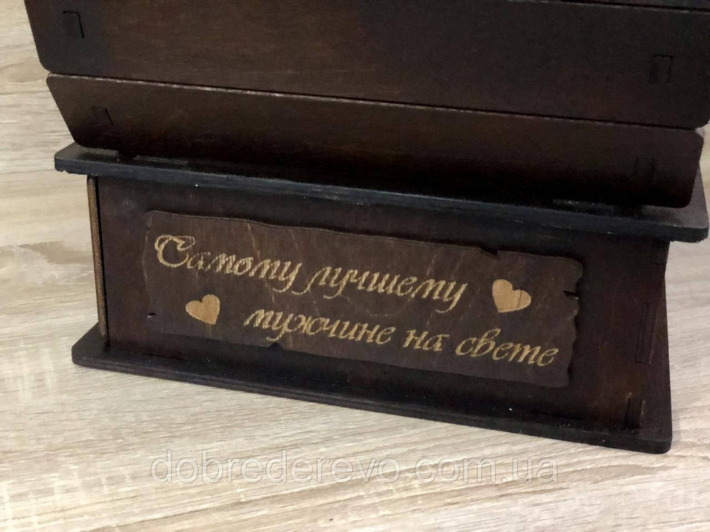 Мини бар (с заклепками) 