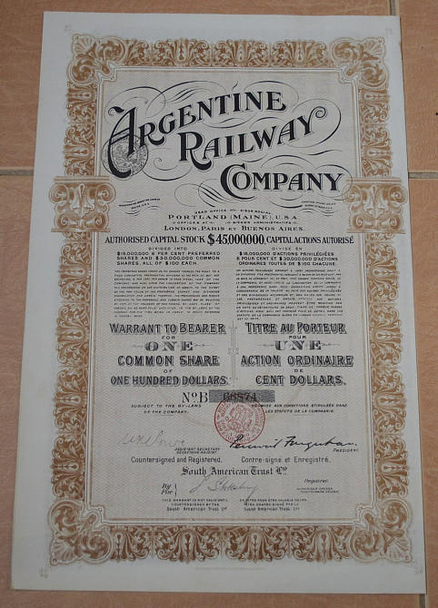 Акция. Аргентина . 19.. год №66874 (1.98) Полтава - изображение 1