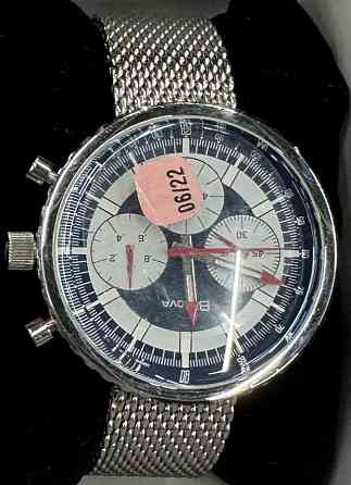 Часы мужские брендовые Bulova 45мм. Харьков