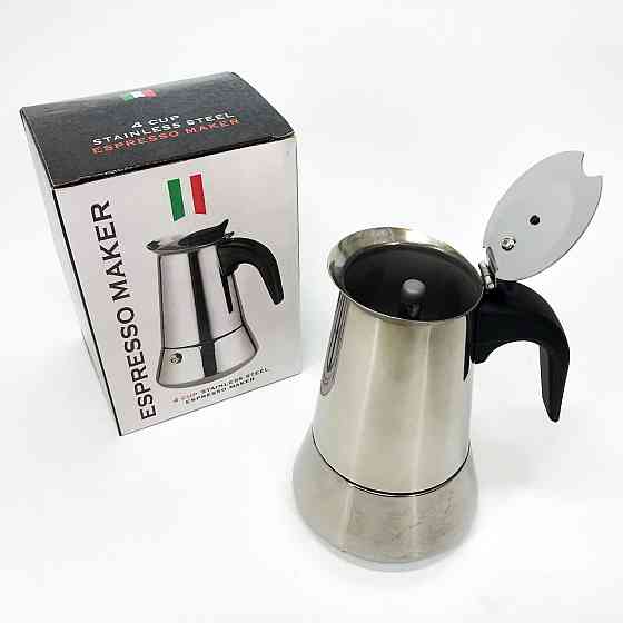 Кавомолка з функцією подрібнення зерен для капучино, Електрична кавомолка металева крута GV-87 Івано-Франківськ