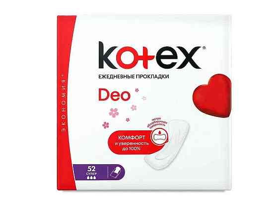 Прокладки ежедневные Super Deo 52 шт. ТМ KOTEX Solmir Киев
