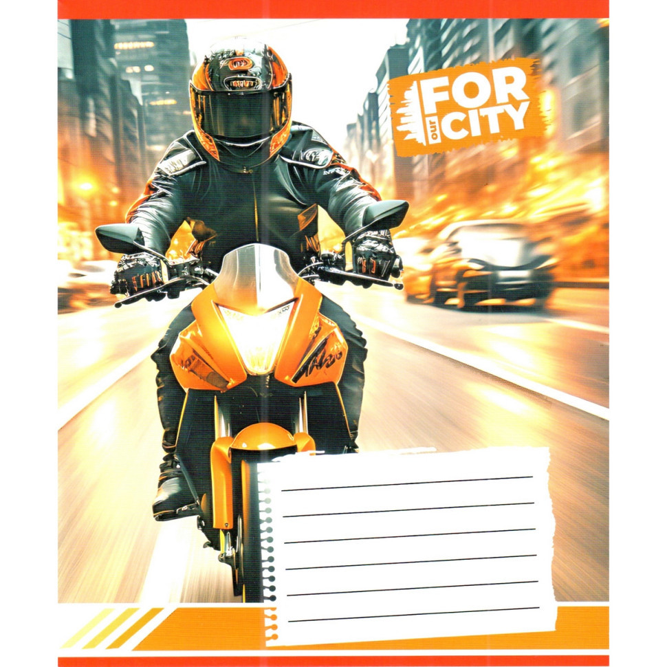 Зошит учнівський "Нічним містом" 018-530032K-2 в клітинку, 18 аркушів (959053) Вінниця - фото 1