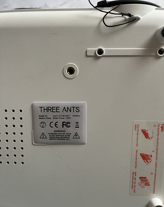 Проєктор THREE ANTS Q1. Київ - фото 1