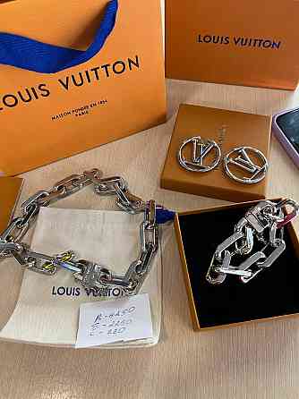 Брендовий набір браслет, підвіска та сережки Луі Вітон/ Louis Vuitton Одеса