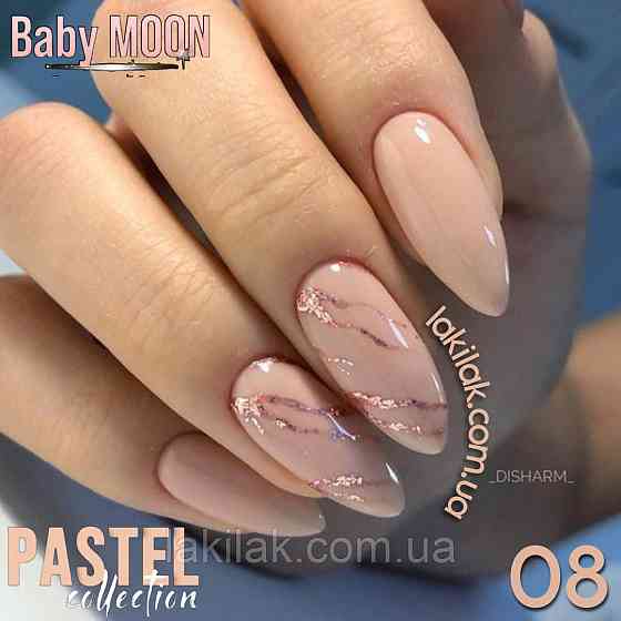 Гель-лак BABY MOON Pastel №08 капучіно, 6 мл Херсон