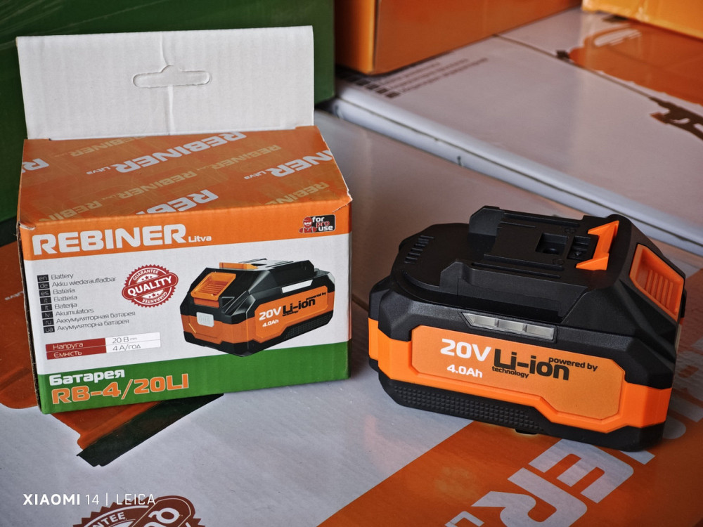 Акумулятор Rebiner RB-4/20Li – 20В, 4А/год, потужність і надійність! Львів - фото 2