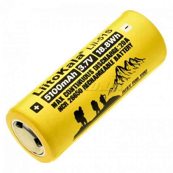 Акумулятор Liitokala Lii-51S 5100 mAh 20A 26650 Li-ion Київ