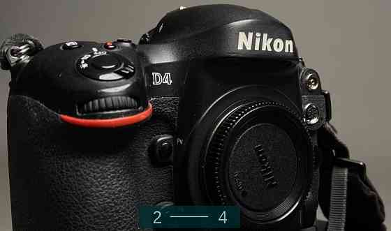 Фотоапарат Nikon D4. Київ