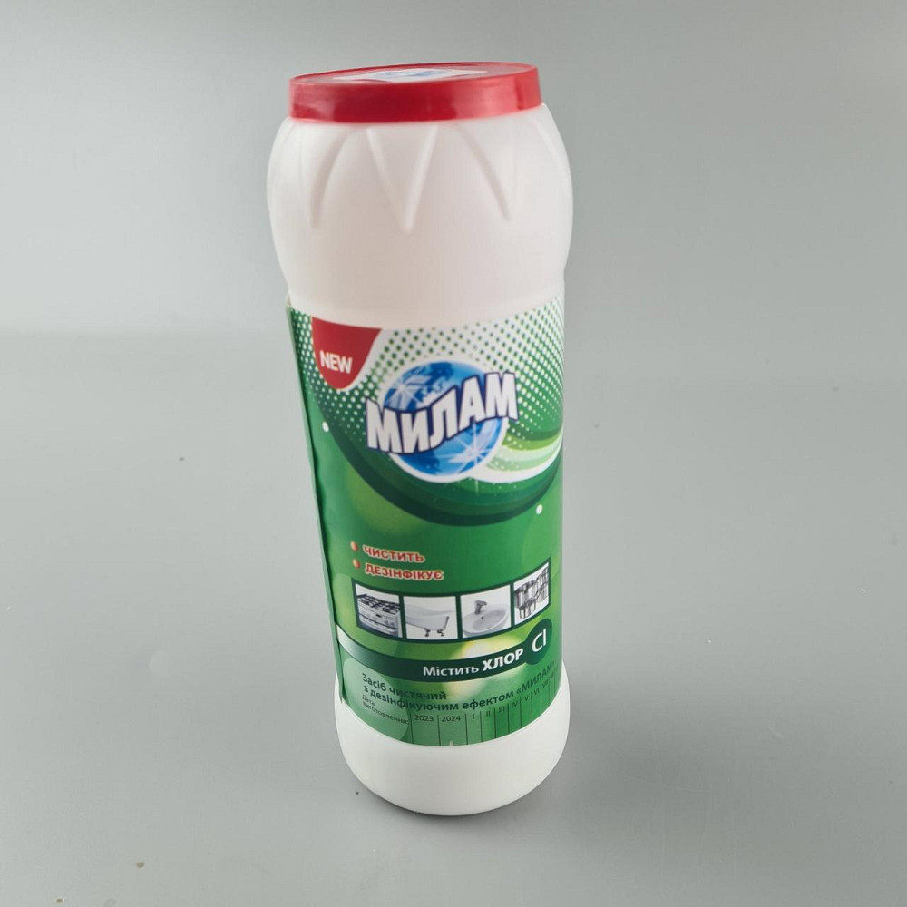 Очисний порошок для миття посуду МІЛ "Хлор" 500 г (1 шт.) Харків - фото 1