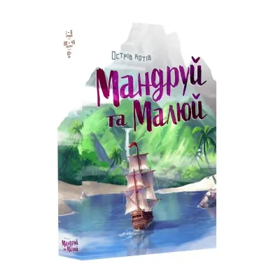 Настільна гра Geekach Games Острів котів: Мандруй та малюй (The Isle of Cats Explore & Draw) (GKCH044OKM) Вінниця