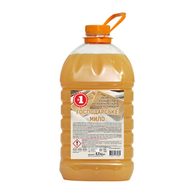 Гель для стирки #1 Мыло хозяйственное жидкое 4.5 кг (4820270631362) Винница - изображение 1